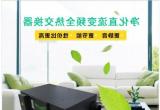 新风机的过滤级别是多少